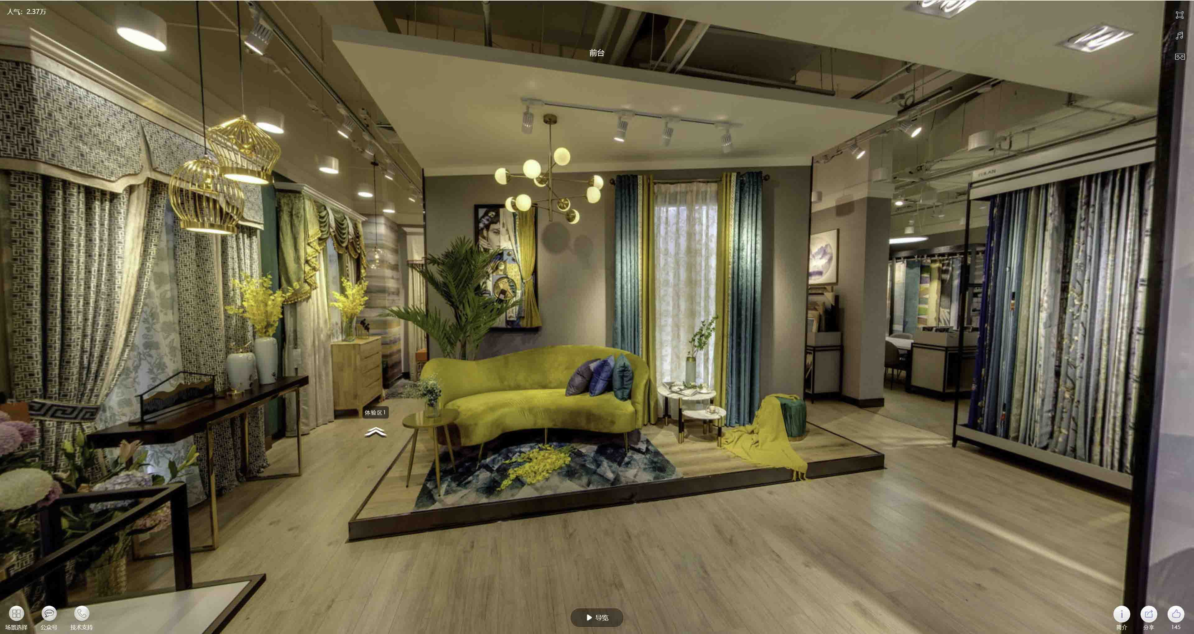 熊口管理区VR航拍摄影：城市旅游推广中的创新力量与无限可能